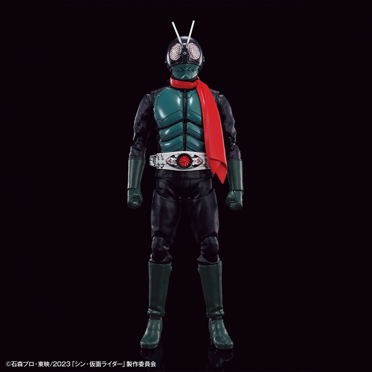 Figure-rise Standard 仮面ライダー (シン・仮面ライダー)