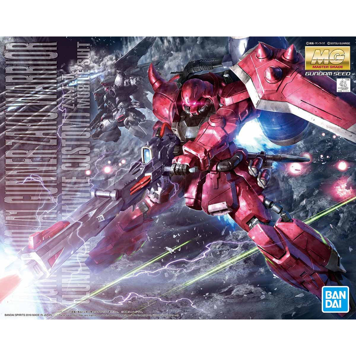 MG 1/100 ガナーザクウォーリア(ルナマリア・ホーク専用機)