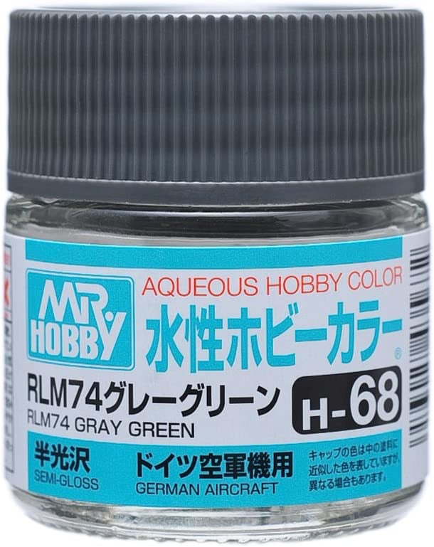 水性ホビーカラー RLM74グレーグリーン