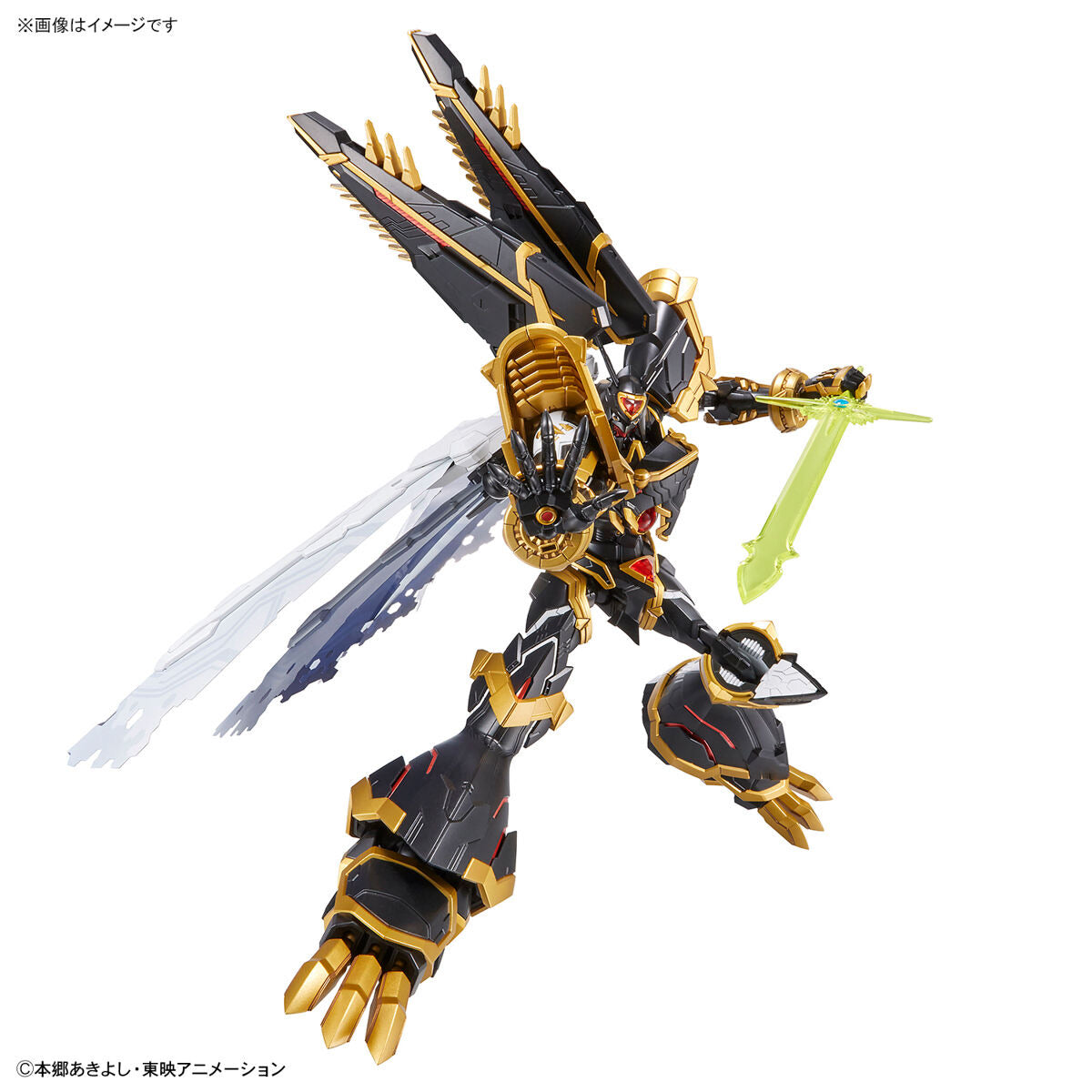 Figure-rise Standard Amplified アルファモン