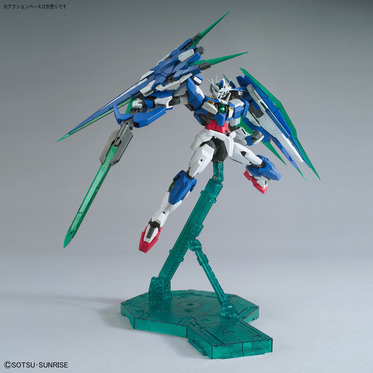 MG 1/100 ダブルオークアンタフルセイバー