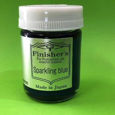 058 スーパークリングブルー