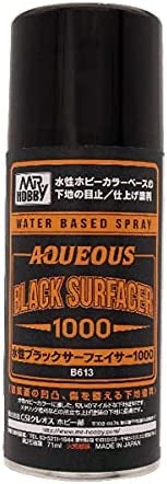 水性ブラックサーフェイサー1000スプレー