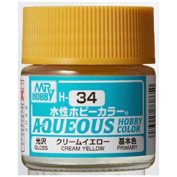 水性ホビーカラー クリームイエロー