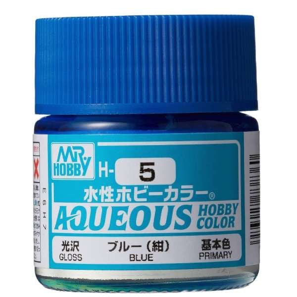 水性ホビーカラー ブルー