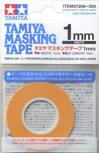 タミヤ マスキングテープ1mm