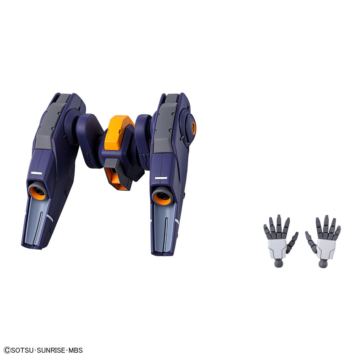 HG 1/144 ミラソウル社製フライトユニット装備