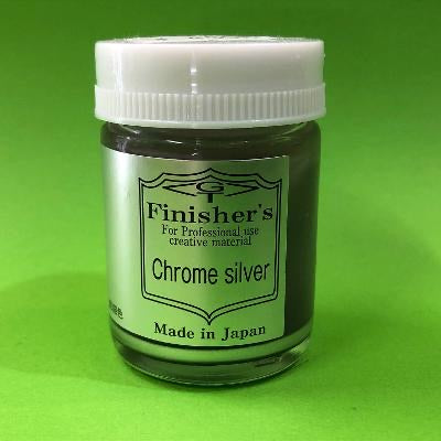 067 クロームシルバー