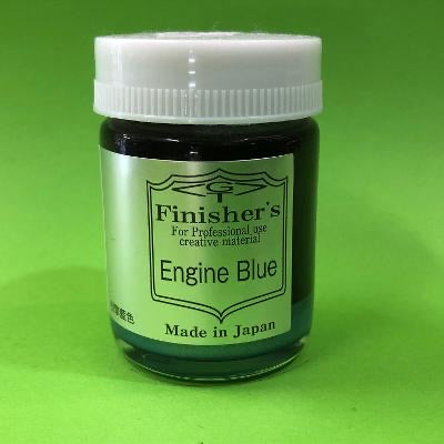 076 エンジンブルー