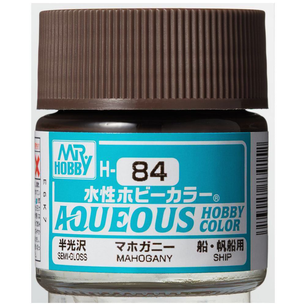 水性ホビーカラー マホガニー