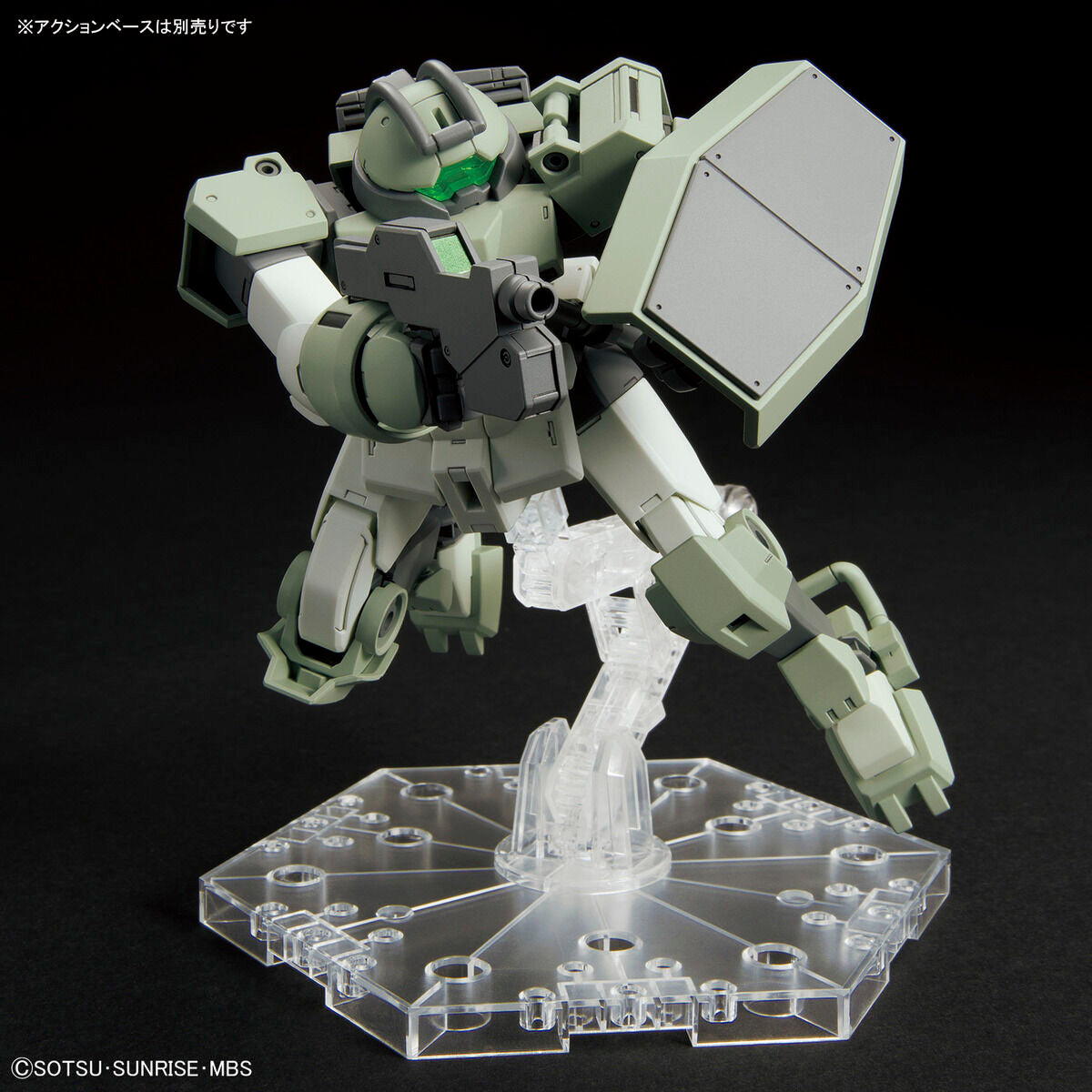 HG 1/144 デミトレーナー
