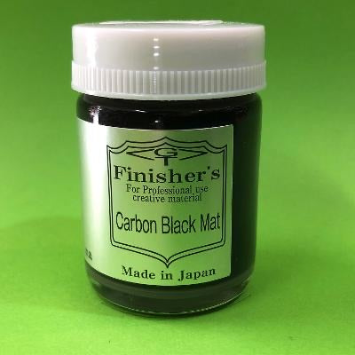 034 カーボンブラックマット