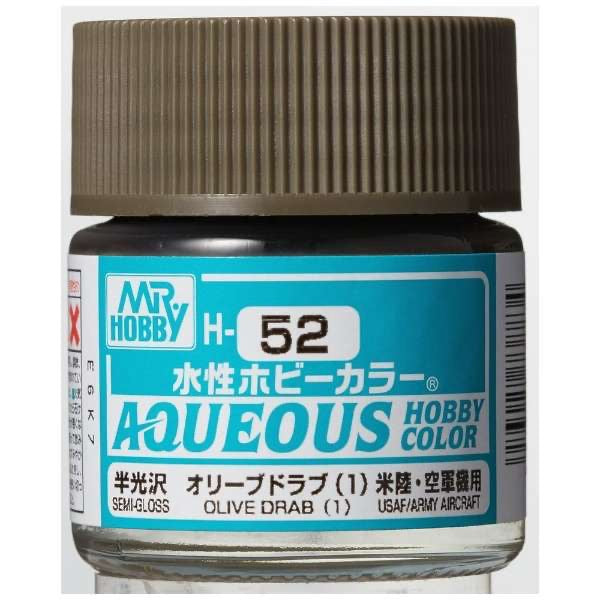 水性ホビーカラー オリーブドラブ(1)
