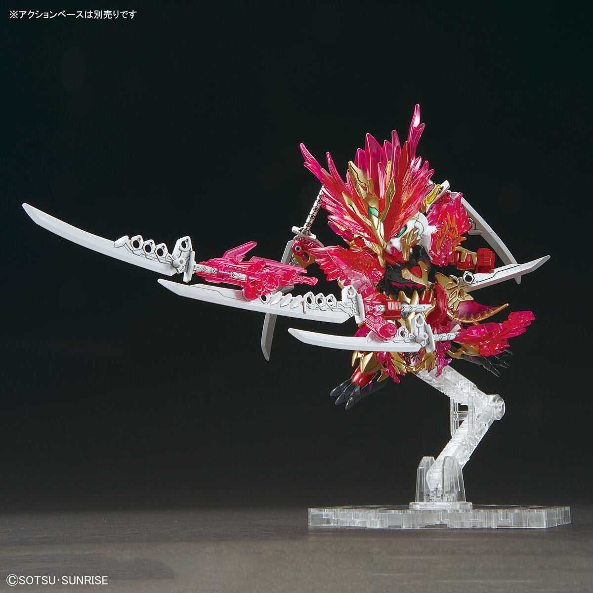 SDW HEROES 孫権ガンダムアストレイ 赫炎翔虎