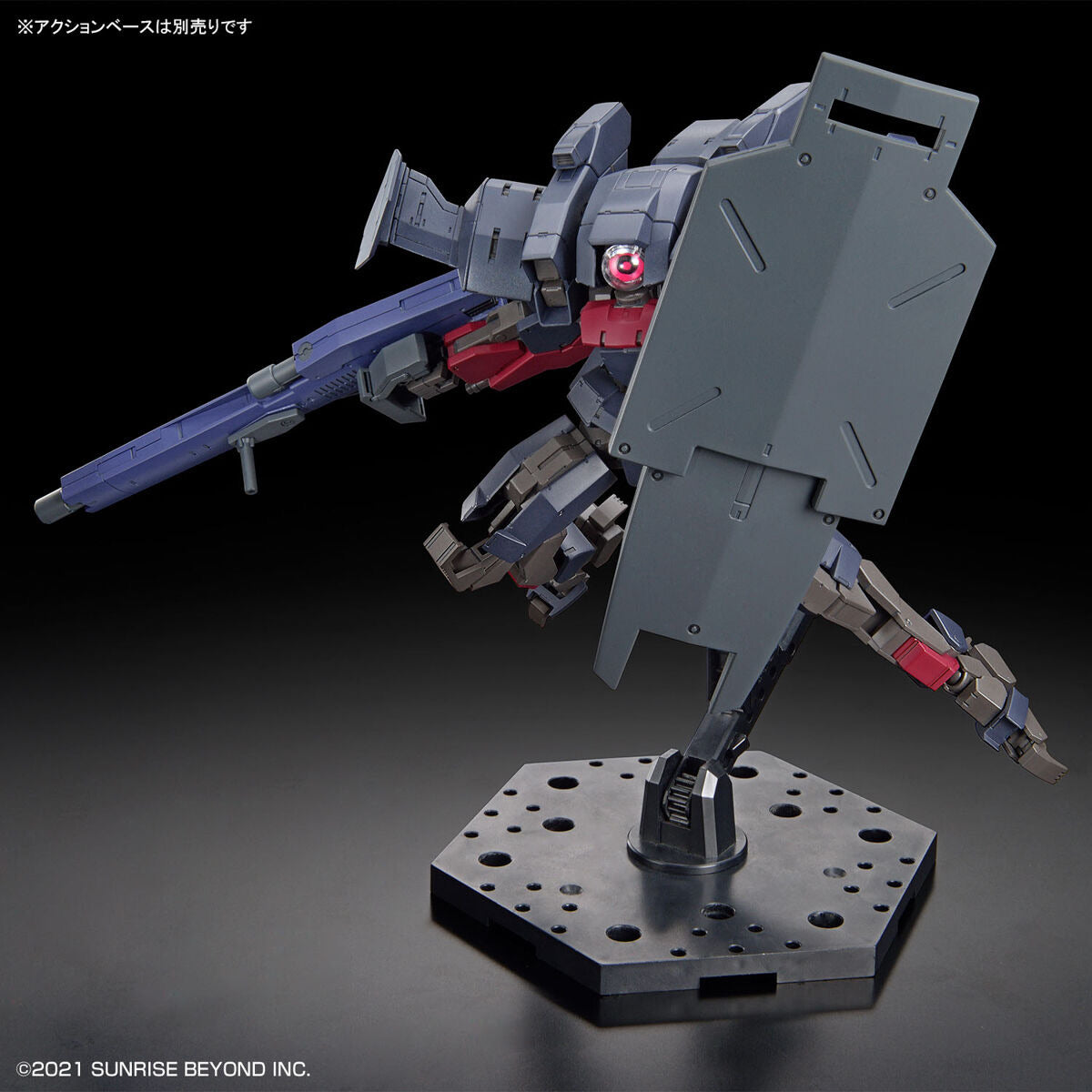 HG 1/72 ブレイディフォックス(TYPE G)