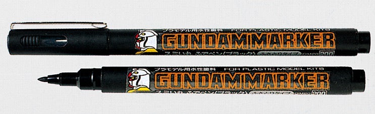 ガンダムマーカー20 スミいれ筆ペン ブラック