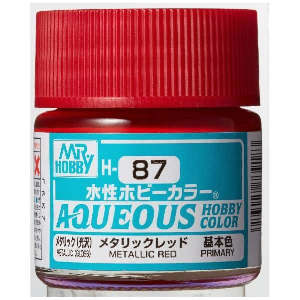 水性ホビーカラー メタリックレッド