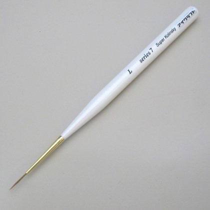 スーパーコリンスキー細書筆 L