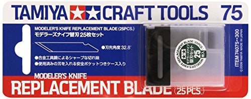 モデラーズナイフ替刃25枚セット