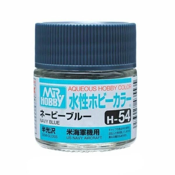 水性ホビーカラー ネービーブルー