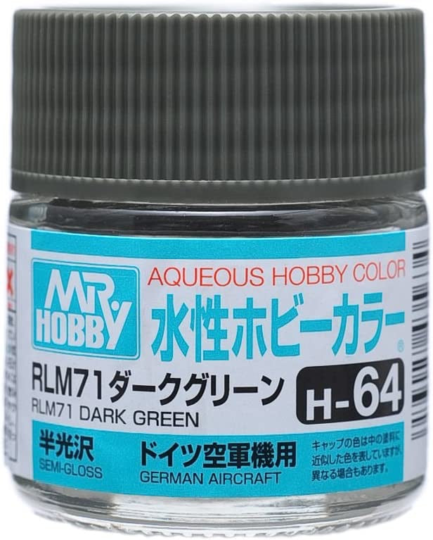 水性ホビーカラー RLM71ダークグリーン