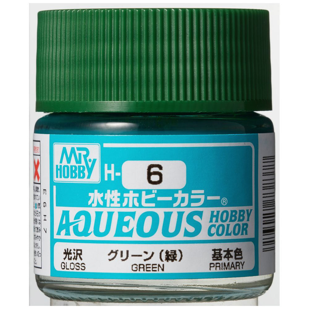 水性ホビーカラー グリーン