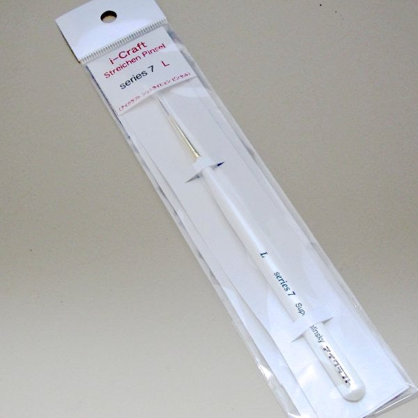 スーパーコリンスキー細書筆 L