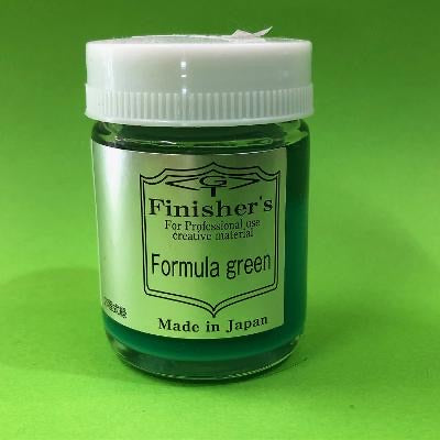 065 フォーミュラーグリーン