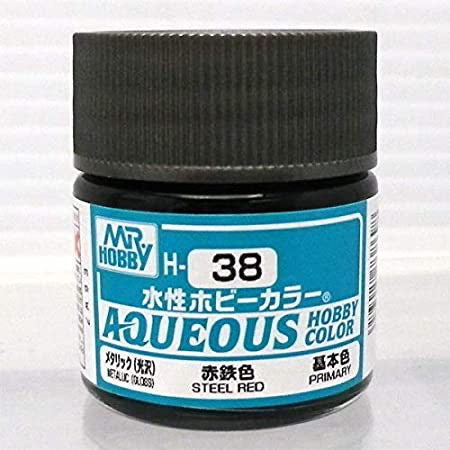 水性ホビーカラー 赤鉄色