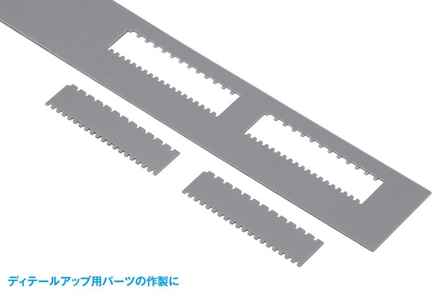 HGﾃﾞｨﾃｰﾙﾊﾟﾝﾁ四角① 1mm/2mm