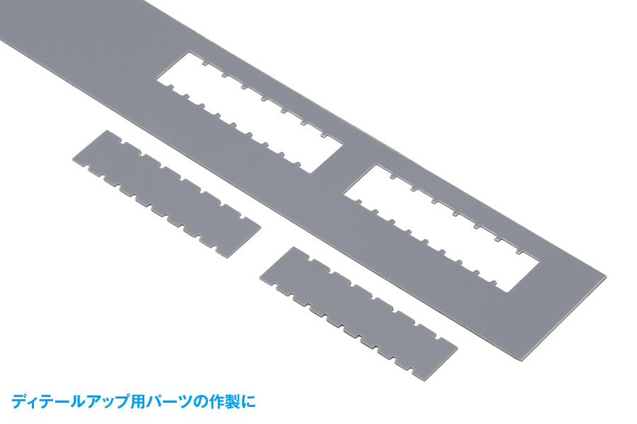 HGﾃﾞｨﾃｰﾙﾊﾟﾝﾁ四角② 3mm/4mm