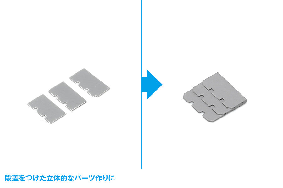 HGﾃﾞｨﾃｰﾙﾊﾟﾝﾁ四角② 3mm/4mm