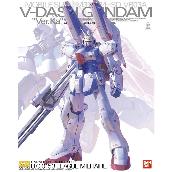 Vダッシュガンダム \