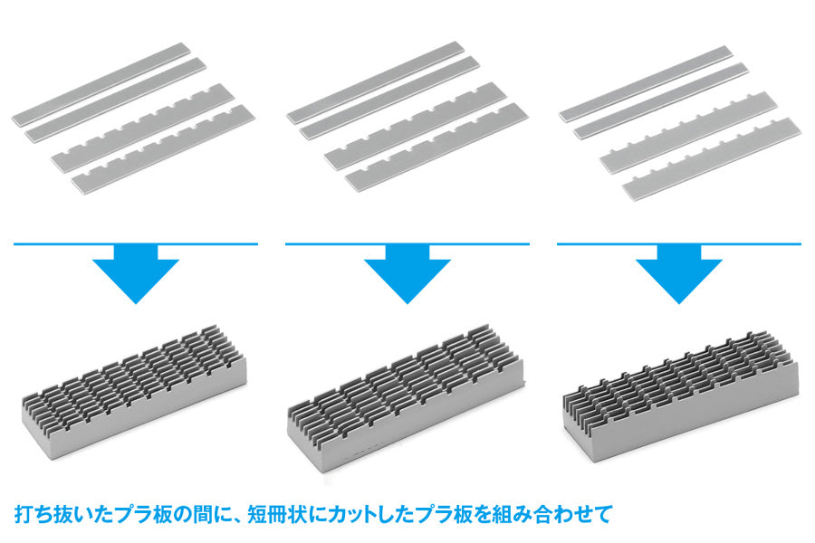 HGﾃﾞｨﾃｰﾙﾊﾟﾝﾁ四角② 3mm/4mm