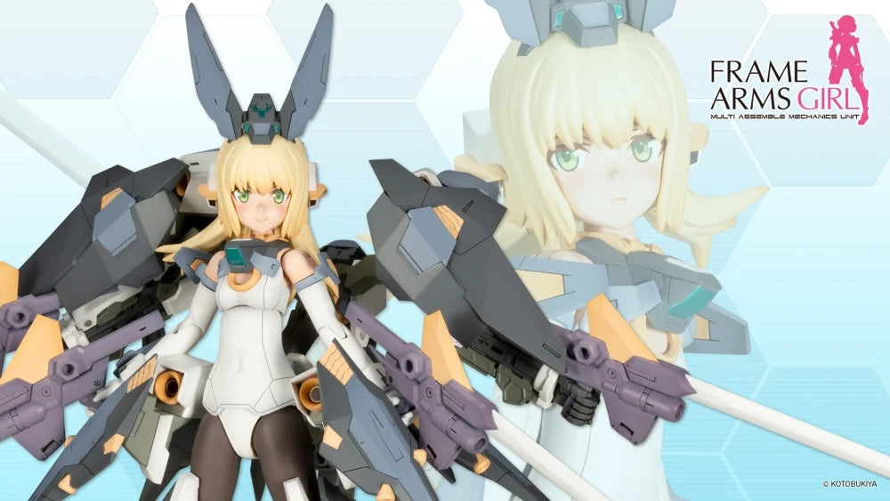 ﾌﾚｰﾑｱｰﾑｽﾞ・ｶﾞｰﾙ ｾﾞﾙﾌｨｶｰﾙ ST Ver.