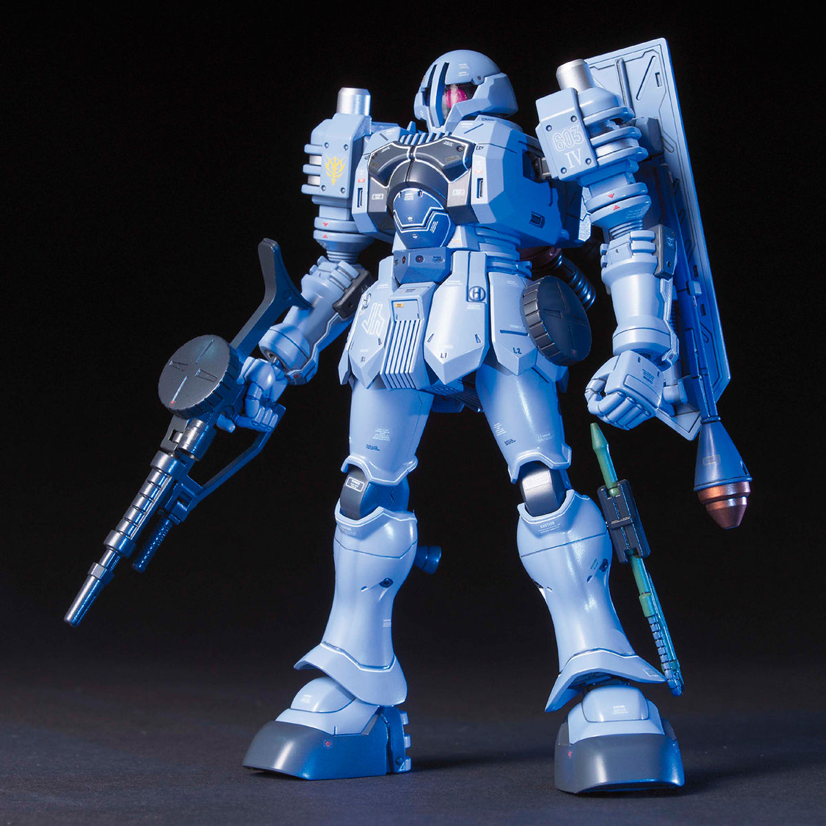 HGUC 1/144 ヅダ