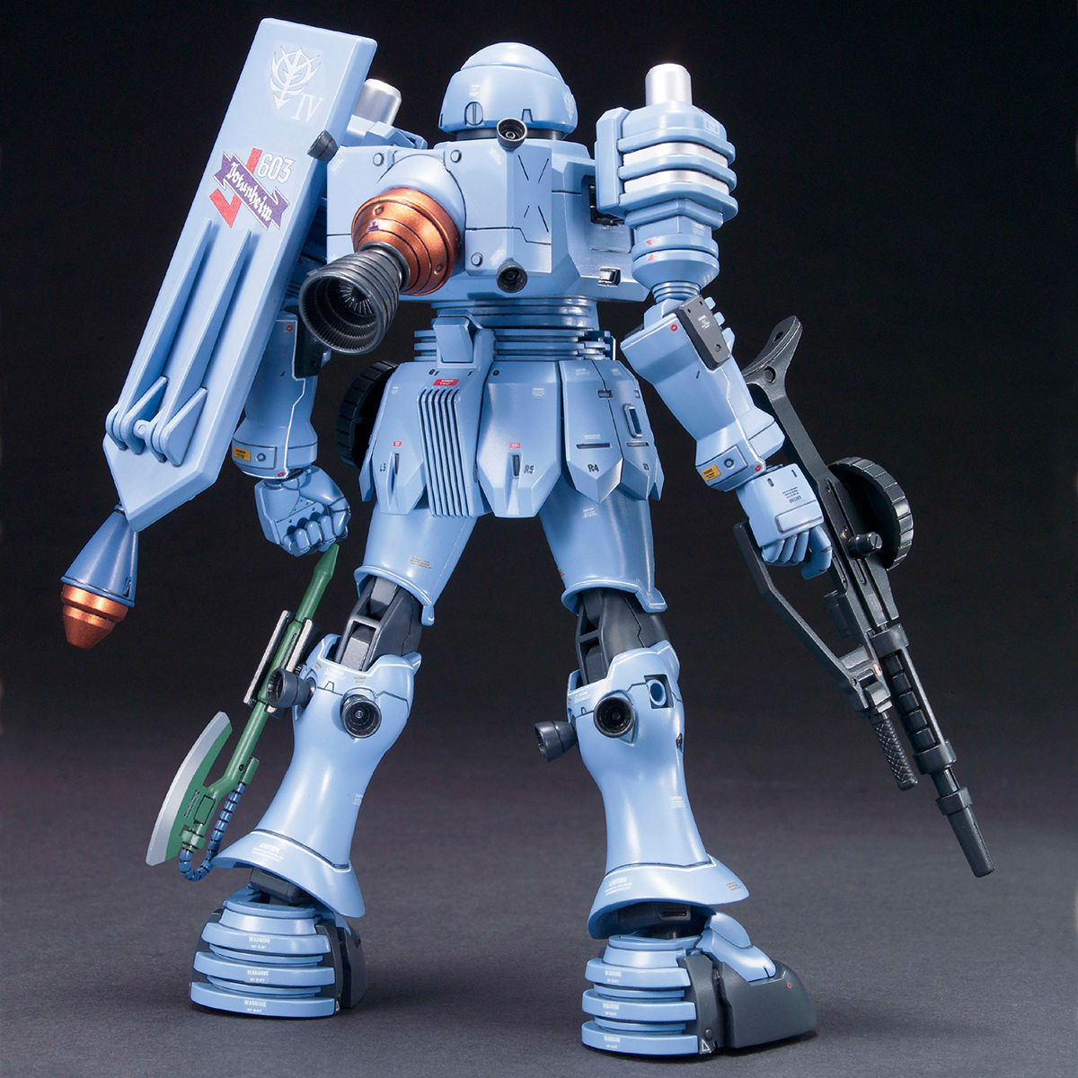 HGUC 1/144 ヅダ