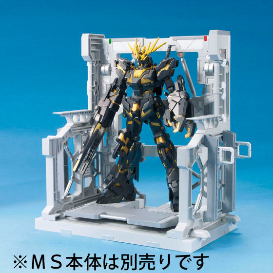 ビルダーズパーツ システムベース001(ホワイト)