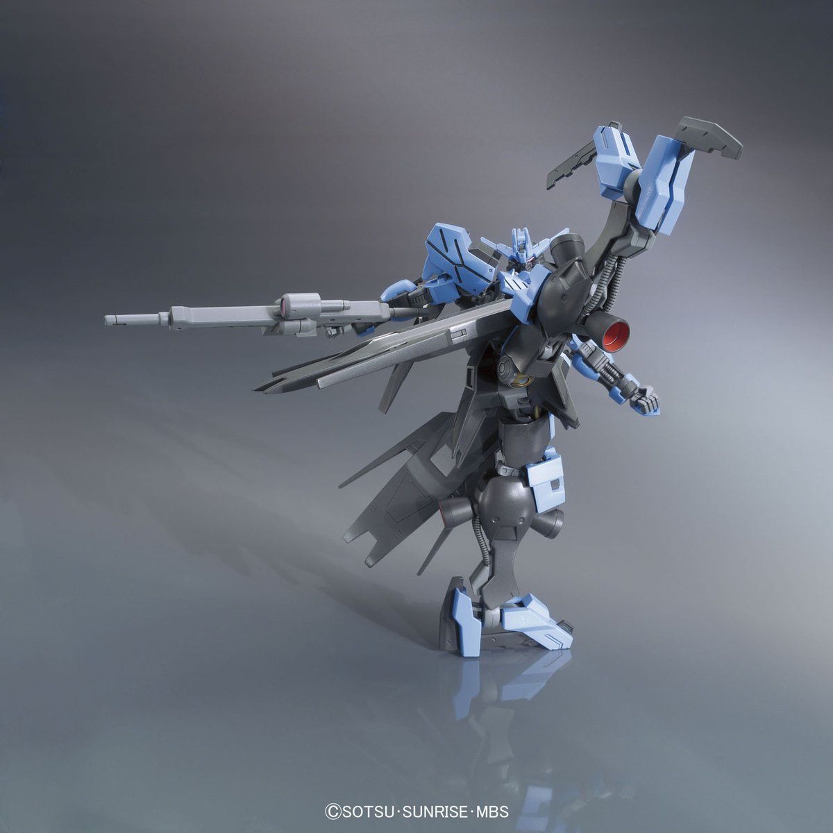 HG 1/144 ガンダムヴィダール