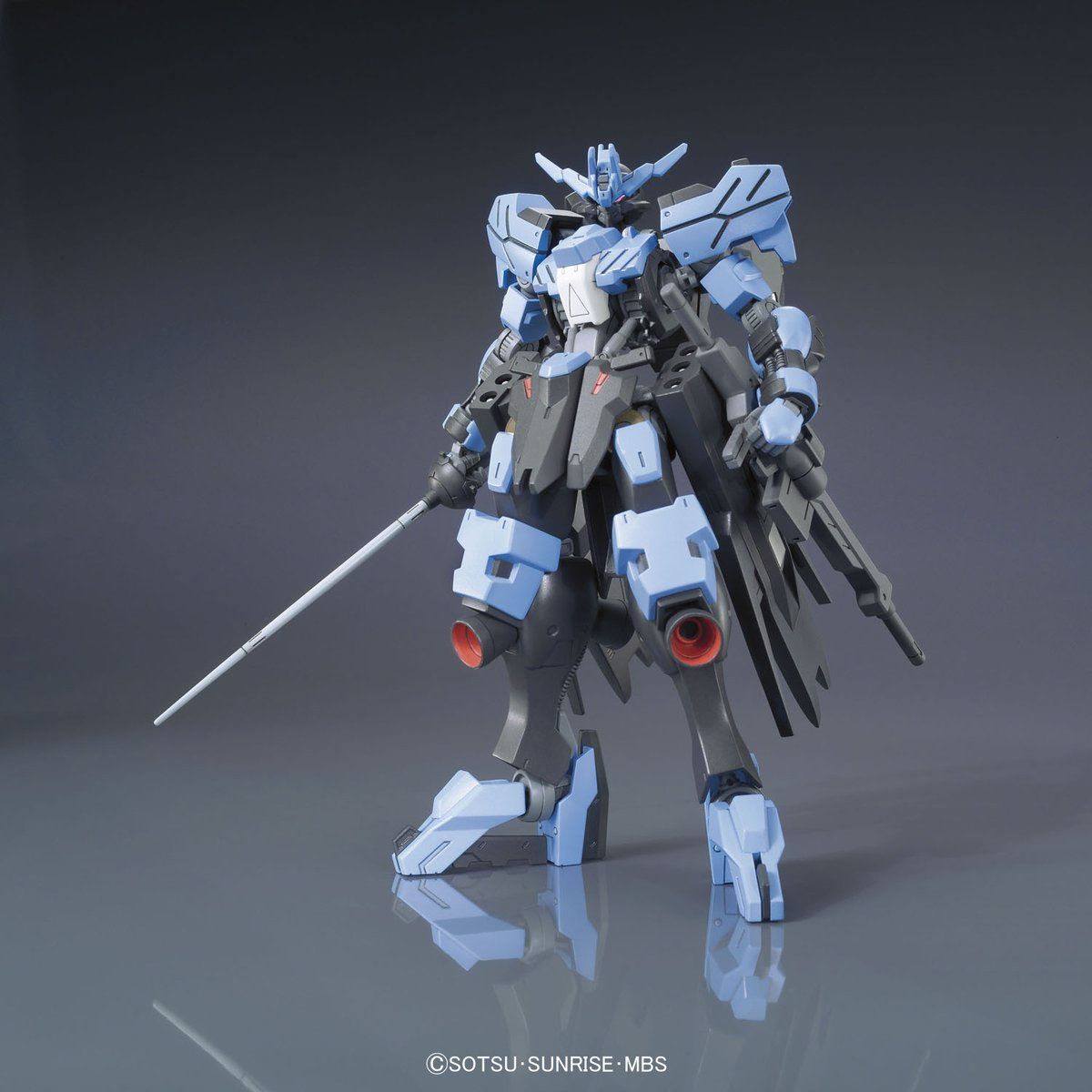 HG 1/144 ガンダムヴィダール