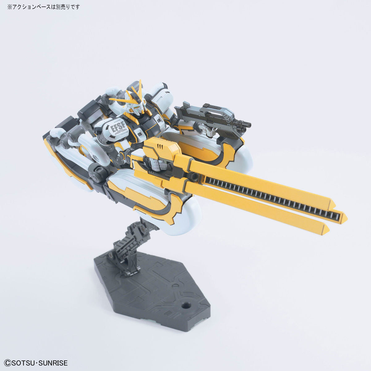 HG 1/144 アトラスガンダム（GUNDAM THUNDERBOLT Ver.）