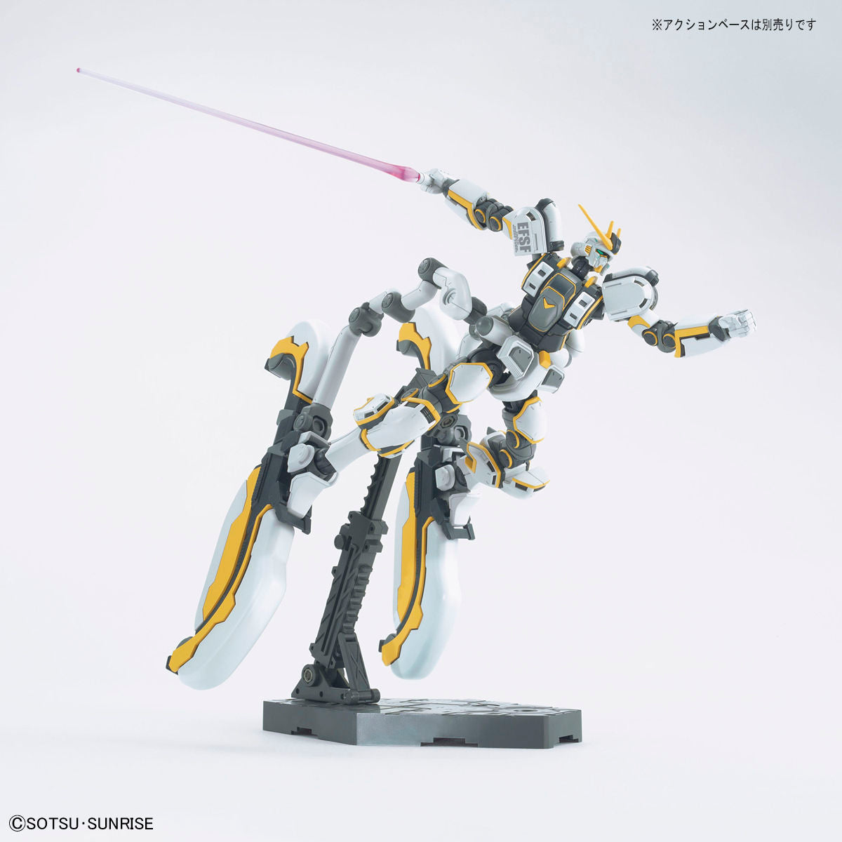 HG 1/144 アトラスガンダム（GUNDAM THUNDERBOLT Ver.）