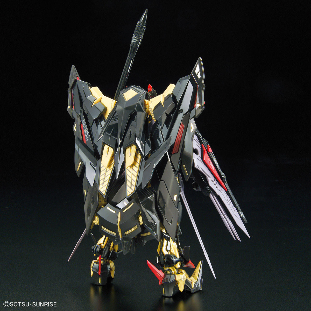 RG 1/144 ガンダムアストレイ ゴールドフレーム天ミナ