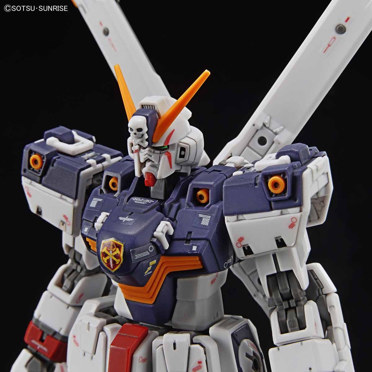 RG 1/144 クロスボーン・ガンダムX1