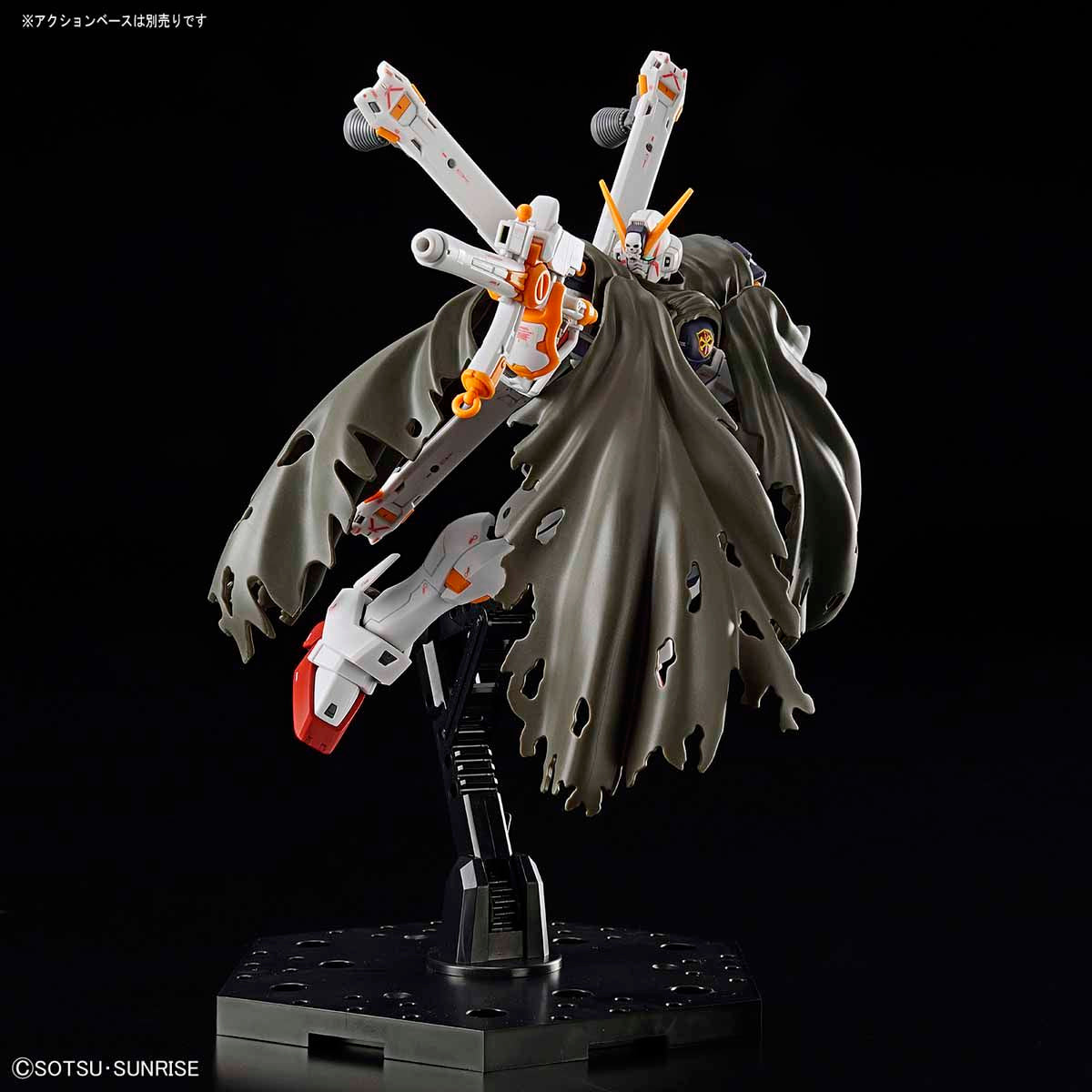 RG 1/144 クロスボーン・ガンダムX1