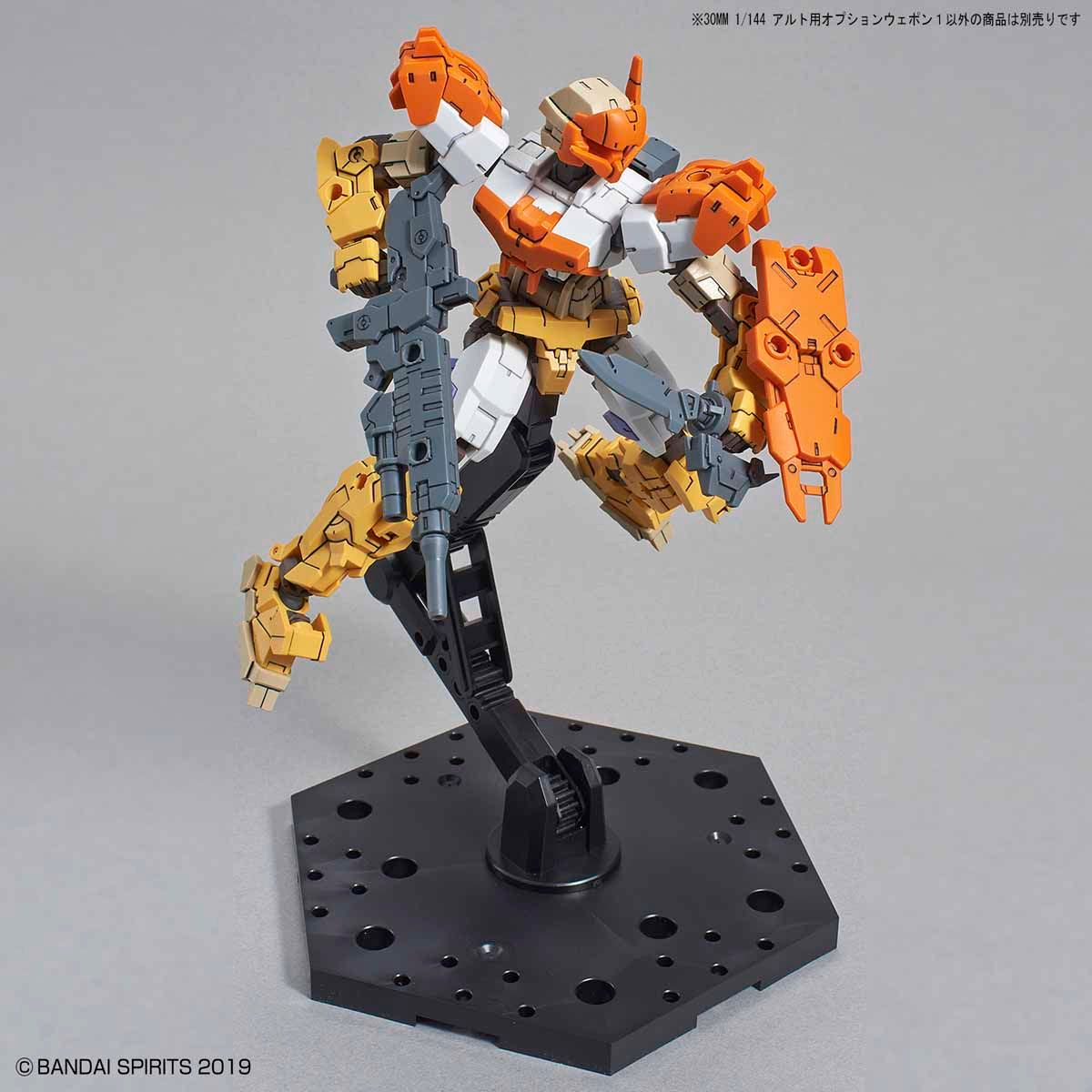 30MM 1/144 アルト用オプションウェポン１