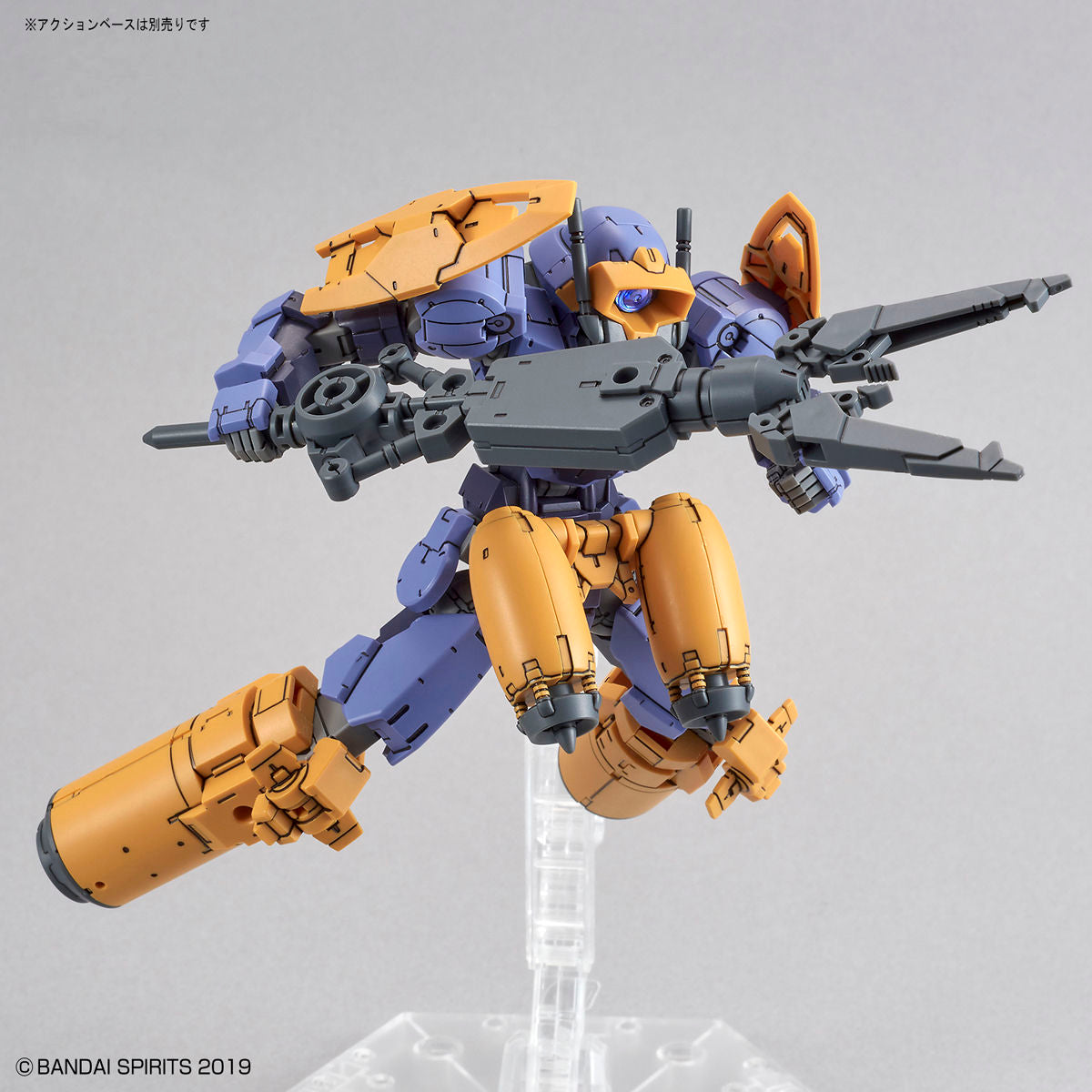 30MM 1/144 bEXM-15 ポルタノヴァ(水中仕様)[パープル]