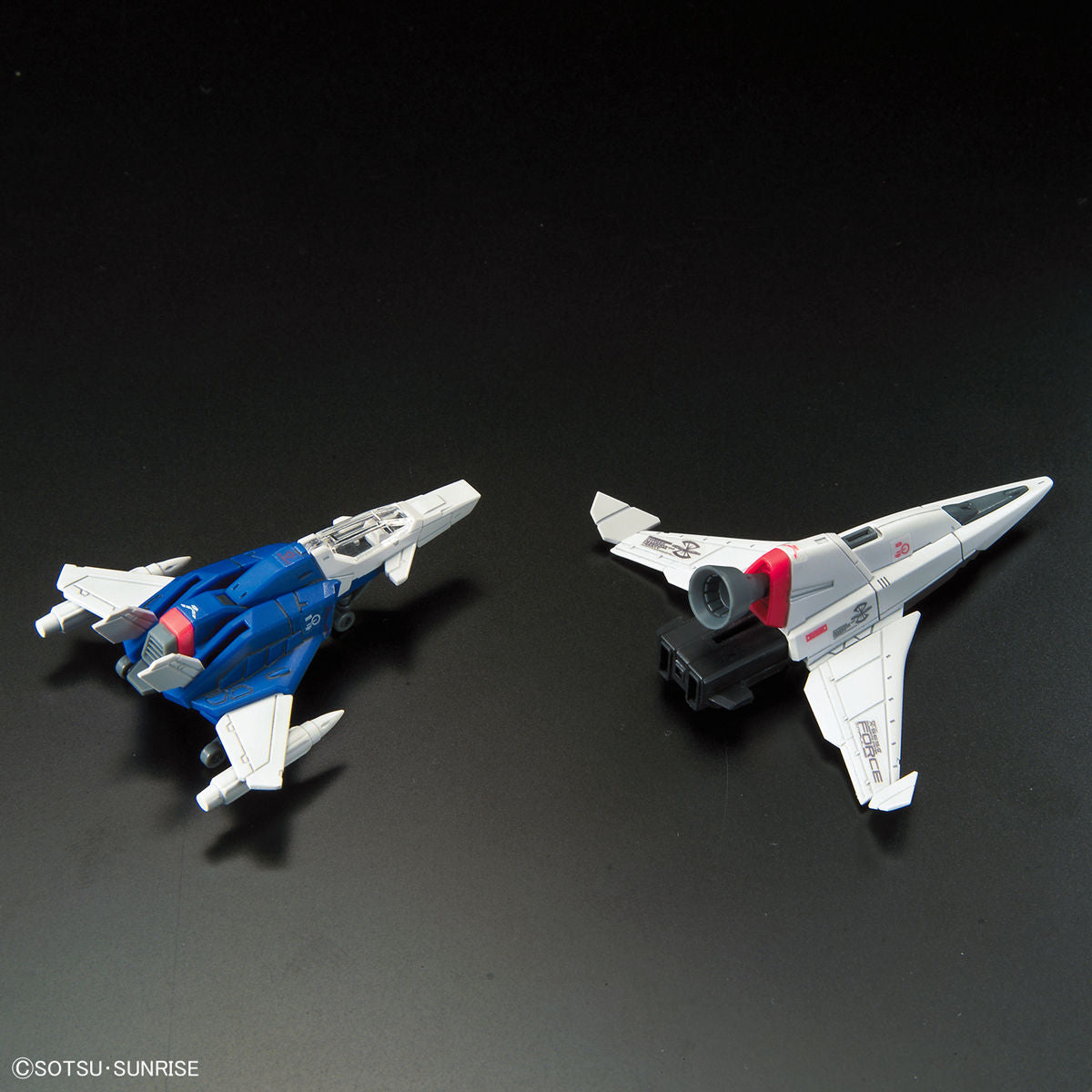 RG 1/144 フォースインパルスガンダム