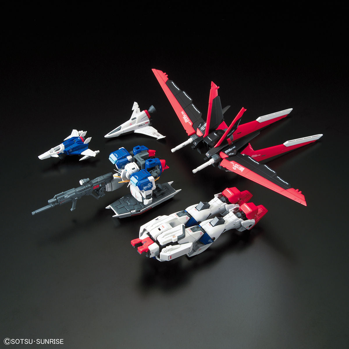 RG 1/144 フォースインパルスガンダム