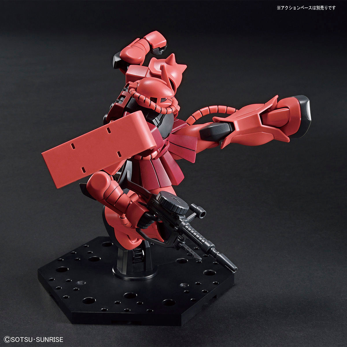 HGUC 1/144 シャア専用ザクII